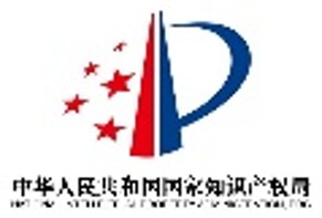 CNIPA